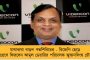 কেমন হবে বিরোধী জোটের ‘ইন্ডিয়া’, কোন কোন বিষয়ে মোদী সরকারকে চ্যালেঞ্জ? – সামনে এল সংকল্পপত্র