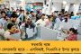 পদ আজ আছে কাল নাও থাকতে পারে, মাটিতে পা রেখে চলুন - দলীয় কর্মীদের বার্তা মদন, শোভনদেবের