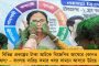 সাইনবোর্ড সর্বস্ব দলদের নিয়ে জোট করে কী মিলবে? – প্রশ্ন বিজেপির অন্দরেই, বিরূপ সংঘও