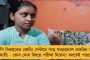 এক দশক পর টাকা ফেরত পাওয়ার পথে সাহারার লগ্নিকারীরা! - চালু নয়া ‘রিফান্ড পোর্টাল’