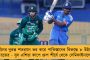 দীর্ঘ টালবাহানার পর মিলল জটিলতা নিরসনের আভাস - আগামী ৭ই আগস্ট অনুষ্ঠিত হতে পারে ভারতের কুস্তি ফেডারেশনের নির্বাচন