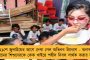 প্রথমবার নির্বাচনে দাঁড়িয়েই জয় - ভোটে জিতে বাড়ি বাড়ি মিষ্টি বিতরণ করলেন তৃণমূল প্রার্থী মীরা অধিকারী