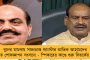 শুভেন্দুর রক্ষাকবচ নিয়ে প্রশ্ন তুলে দিলেন হাইকোর্টের বিচারপতি – চাপে বিরোধী দলনেতা