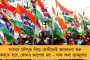 মণিপুর নিয়ে আলোচনা চেয়ে সংসদে ধুন্ধুমার বিরোধীদের – হট্টগোলের জেরে মুলতুবি অধিবেশন