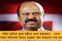 ফাঁসাতে চাইছে সিবিআই – কলকাতা হাইকোর্টে মামলা করলেন অভিষেক