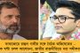 মাসে ২০০০ টাকা করে ভাতা পাবেন মহিলারা - মমতার 'লক্ষ্মীর ভাণ্ডার'-এর অনুকরণে কর্ণাটকে 'গৃহলক্ষ্মী' চালু করল কংগ্রেস