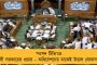 মোদীর রাজ্য থেকে শুরু হচ্ছে রাহুলের দ্বিতীয় ভারত জোড়ো যাত্রা – শেষ হবে মেঘালয়ে