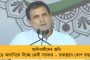 মুর্শিদাবাদের ইসলামপুরে তৃণমূলের শক্তিবৃদ্ধি - বিজেপি,কংগ্রেস ও সিপিএমের ৬ জয়ী প্রার্থী যোগ দিলেন ঘাসফুল শিবিরে