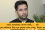 ‘ঘৃণাভাষণে রাশ টানুন!’ - মোদী সরকারকে কড়া নির্দেশ দেশের শীর্ষ আদালতের