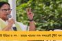 যোগী রাজ্যের স্কুলে ঘরে ডেকে শ্লীলতাহানির অভিযোগ প্রিন্সিপালের বিরুদ্ধে! - আদিত্যনাথকে রক্ত দিয়ে চিঠি লিখল ২ ছাত্রী