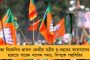 বন্দি মুক্তি নিয়েও এবার রাজ্যের সঙ্গে সংঘাতের পথে রাজ্যপাল - স্বাধীনতা দিবসের ১০ দিন আগেও সই করেননি ফাইলে