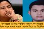উত্তপ্ত দিনহাটা – উদয়ন গুহর কনভয়ের সামনে পড়ল বোমা, বিজেপির বিরুদ্ধে অভিযোগ মন্ত্রীর