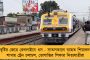ভাইরাল ভিডিও কাণ্ডে ওসিকে সাসপেন্ড করলে পরিস্থিতি সামলাতে ব্যর্থ বিধায়করাও পদত্যাগ করুন - দাবি মণিপুরের মেইতেই মহিলাদের