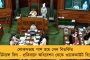 চব্বিশের লোকসভা ভোটে ইভিএম হ্যাক করে জিততে চাইছে বিজেপি – বিস্ফোরক মমতা