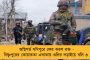 আগামী ২ দিনে কলকাতা-সহ দক্ষিণবঙ্গে বাড়বে তাপমাত্রা এবং আর্দ্রতাজনিত অস্বস্তি - প্রায় গোটা রাজ্য জুড়েই বৃষ্টির পূর্বাভাস হাওয়া অফিসের