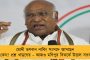 পূর্ব মেদিনীপুরে ফের রাম-বাম জোট - সিপিএমের সমর্থনে পঞ্চায়েতের বোর্ড গড়ল বিজেপি