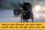 এবার কৃষকদের বিনামূল্যে শস্য বিমার আওতায় আনার সিদ্ধান্ত মমতা সরকারের - শুরু নাম নথিভুক্তকরণের কাজ