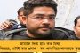 ফের উত্তপ্ত মণিপুরের একাধিক জেলা - ২৪ ঘন্টায় নতুন করে হিংসার বলি ৬
