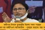 নাড্ডার নেতৃত্বে বিজেপির কোর কমিটির বৈঠকে অনুপস্থিত শুভেন্দু-সহ ৭ সদস্য! - বনিবনার অভাব? তুঙ্গে জল্পনা