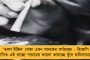 প্রকল্প রূপায়ণে ডাহা ফেল কেন্দ্রীয় মন্ত্রীরা – ৮ মন্ত্রককে নোটিস পাঠাল খোদ মোদী সরকার