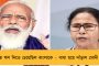 জোরকদমে শুরু বিশ্বকাপের প্রস্তুতি - ইডেনের ব্যবস্থা খুঁটিয়ে দেখতে কলকাতায় আসছে আইসিসির প্রতিনিধিদল
