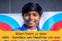 পঞ্চায়েত বোর্ড গঠনের আলোচনার মাঝেই জয়ী তৃণমূল প্রার্থীকে কুপিয়ে খুনের চেষ্টা! - কাঠগড়ায় বিজেপি কর্মী, চাঞ্চল্য নদিয়ার হাঁসখালিতে