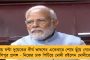 যাদবপুর এখন ওঁর নিয়ন্ত্রণাধীন – স্বপ্নদীপের মৃত্যুতে রাজ্যপালকে তীব্র আক্রমণ শিক্ষামন্ত্রী ব্রাত্যর