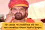 ভোট আসছে বলে জ্বলছে ডবল ইঞ্জিন রাজ্য, এই নকশা খারাপ নয়, বিপজ্জনক – হরিয়ানার ঘটনায় তীব্র আক্রমণ মমতার