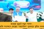 স্বাধীনতা দিবসে মুখ্যমন্ত্রীর বিশেষ পদক পাচ্ছেন রাজ্যের ছয় আইপিএস আধিকারিক - পুরস্কৃত করবেন স্বয়ং মমতা