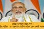 মোদী সরকারের চোখ এড়িয়ে আকসাই চিনে মাটির নীচে সুড়ঙ্গ খুঁড়ছে বেজিং! - চুপিচুপি ঢুকছে ভারতের সীমান্তে, ধরা পড়ল উপগ্রহ চিত্রে
