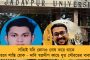রাস্তায় ধসের স্তূপে চাপা পড়ল গাড়ি - কেদারনাথের পথে ভয়ংকর দুর্ঘটনায় মৃত্যু ৫ তীর্থযাত্রীর