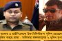 নিকাশি পাইপের কাজের জন্য ৬০ দিন বন্ধ থাকবে টালিগঞ্জ-বেহালা সন্তোষ রায় রোড - কোন পথে গাড়ি চলবে, জানাল ট্রাফিক পুলিশ