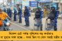 আগামী ২ দিনে কলকাতা-সহ দক্ষিণবঙ্গে বাড়বে তাপমাত্রা এবং আর্দ্রতাজনিত অস্বস্তি - প্রায় গোটা রাজ্য জুড়েই বৃষ্টির পূর্বাভাস হাওয়া অফিসের