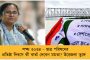 একজন শুধু বলেই চলেছেন – মোদীর ‘মন কি বাত’কে নিশানা রাহুলের