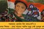 পাখির চোখ শিক্ষার মানোন্নয়ন - এবার রাজ্যের সরকারি ও সরকারপোষিত স্কুলগুলোয় গ্রেডিং ও র‍্যাঙ্কিং ব্যবস্থা চালুর পথে মমতা সরকার