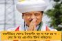 করছেন নিয়মিত অনুশীলন - এশিয়া কাপের প্রথম ম্যাচে নামতে মুখিয়ে শ্রেয়স