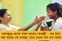 রাজ্যের মুকুটে নতুন পালক - হাতি সংরক্ষণে কেন্দ্রের ‘গজগৌরব’ পুরস্কারে ভূষিত বাংলা