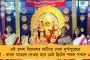 ঐতিহাসিক মুহূর্ত, গর্বিত গোটা দেশ – বার্লিনে সোনা জেতা মহিলা তীরন্দাজ দলকে অভিনন্দন মমতার