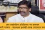 উচ্ছেদের নোটিশে স্থগিতাদেশ সিউড়ি আদালতের - জমি মামলায় স্বস্তিতে নোবেলজয়ী অর্থনীতিবিদ অমর্ত্য সেন