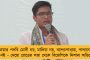 রাজনীতিতে কোনও চিরকালীন বন্ধু বা শত্রু হয় না – ফের কি ঘর ওয়াপসির ইঙ্গিত অজিতের?