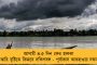 টানা তিন ম্যাচে গোল সিআরসেভেনের - আল নাসেরকে আরব চ্যাম্পিয়ন্স কাপের ফাইনালে তুললেন রোনাল্ডো