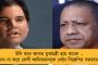 অভূতপূর্ব নজির এনআরএসের - সফলভাবে সম্পন্ন হল ১০০ জনের অস্থিমজ্জা প্রতিস্থাপন