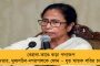 ভরা আদালত চত্বরে বিজেপির জেলা সভাপতিকে জুতোপেটা দলেরই মহিলা কর্মীদের! - ভাইরাল ভিডিয়োয় প্রকাশ্য গেরুয়া শিবিরের অন্তর্কলহ