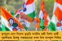 ডিম উৎপাদনে ক্রমশ স্বনির্ভর হয়ে উঠছে বাংলা - আগামী বছরের মধ্যেই শুরু রপ্তানি