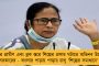 ৮ আগস্ট ইন্ডিয়া-র আনা অনাস্থা প্রস্তাব নিয়ে আলোচনা লোকসভায় – একজোট বিরোধীরা