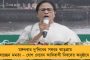 মণিপুর নিয়ে চাপ বাড়ল বিজেপির – বীরেন সরকারের থেকে সমর্থন প্রত্যাহার শরিক কেপিএ-র