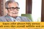 ফের রাজনৈতিক প্রতিহিংসার পথ অবলম্বন করল মোদী সরকার - ঝাড়খণ্ডের মুখ্যমন্ত্রী হেমন্ত সোরেনকে তলব ইডির