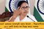 যোগী রাজ্যেও পদ্ম শিবিরে গোষ্ঠীদ্বন্দ্ব – বাড়ির সামনেই বিজেপি নেতাকে গুলি করে খুন
