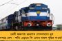 উত্তর-পূর্বে মাটির নিচে অঢেল প্রাকৃতিক সম্পদ – খনি বিল পাশ করিয়েই কি মণিপুরের বিপদ ডেকে আনল মোদী সরকার?