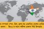 ইউএস ওপেনের দ্বিতীয় রাউন্ডে জোকোভিচ, শিয়নটেক - ছিটকে গেলেন রুড, চিচিপাস